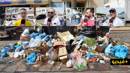 ريبورتاج.. مهاجرون وقاطنون بالناظور يصبون غضبهم على المجلس الجماعي ريبورتاج.. مهاجرون وقاطنون بالناظور يصبون غضبهم على المجلس الجماعي