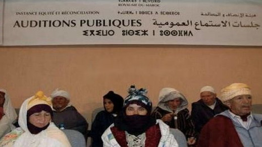 تسليم مقررات تحكيمية لـ624 حالة ضمت مختطفين من قبل البوليساريو ومجهولي المصير تسليم مقررات تحكيمية لـ624 حالة ضمت مختطفين من قبل البوليساريو ومجهولي المصير