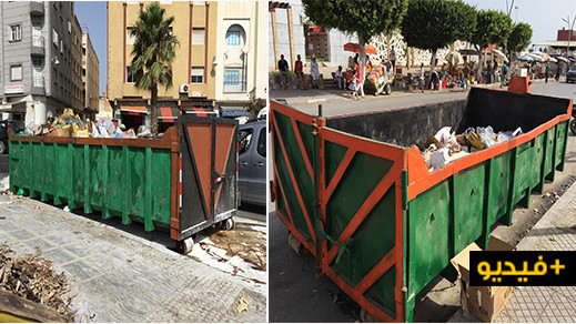 بعد موجة الاحتجاجات.. البلدية تضع حاويات من الحجم الكبير في أهم شوارع مدينة الناظور