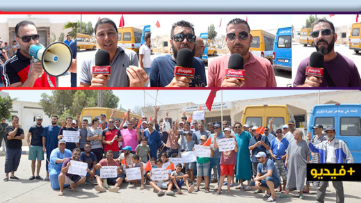 نشطاء المجتمع المدني ببويافار يحتجون تضامنا مع فاعل جمعوي نشطاء المجتمع المدني ببويافار يحتجون تضامنا مع فاعل جمعوي