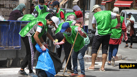 نساء و شباب بالناظور يطلقون حملة واسعة لتنظيف مدينة الناظور نساء و شباب بالناظور يطلقون حملة واسعة لتنظيف مدينة الناظور
