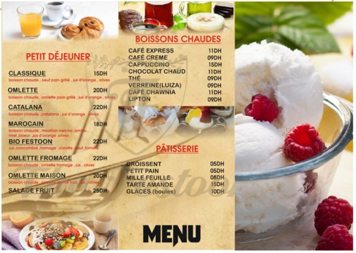 مقهى وبيتزيريا ومثلجات "فيستون" المختص في أجود الأكلات السريعة تفتتح أبوابها بالناظور مقهى وبيتزيريا ومثلجات "فيستون" المختص في أجود الأكلات السريعة تفتتح أبوابها بالناظور