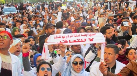 تنسيقية أساتذة التعاقد تستنكر الاقتطاعات من الأجور وترسيب فوج 2019 وتعلن العودة للشارع تنسيقية أساتذة التعاقد تستنكر الاقتطاعات من الأجور وترسيب فوج 2019 وتعلن العودة للشارع