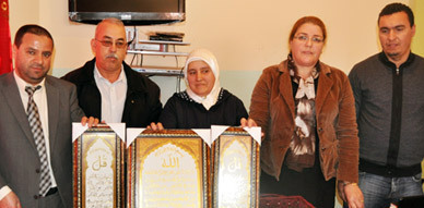 جمعية آفاق للتنمية البشرية ببني شيكر تنظم حفلا وتكرم مربيات رياض الأطفال جمعية آفاق للتنمية البشرية ببني شيكر تنظم حفلا وتكرم مربيات رياض الأطفال