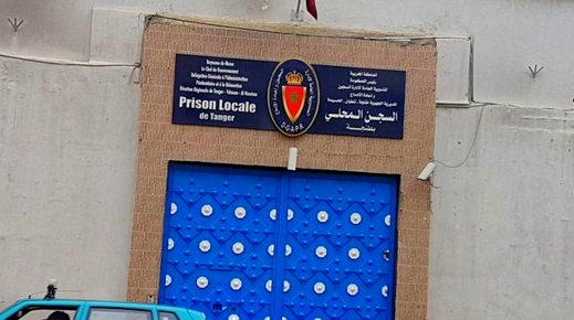 هروب هوليودي لسجين محكوم بـ12 سنة يثير حالة استنفار بسجن "سات فيلاج" بطنجة هروب هوليودي لسجين محكوم بـ12 سنة يثير حالة استنفار بسجن "سات فيلاج" بطنجة