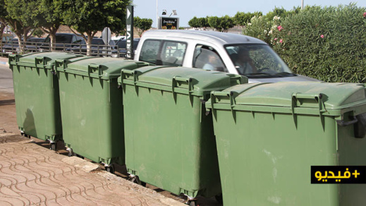 حاويات جديدة بكورنيش الناظور لتسهيل عملية رمي الأزبال والنفايات حاويات جديدة بكورنيش الناظور لتسهيل عملية رمي الأزبال والنفايات