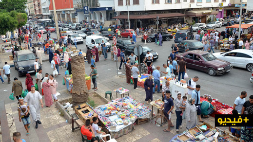 شاهدوا أجواء ليلة العيد بالناظور رواج تجاري في جميع الأسواق