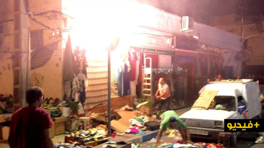 شاهدوا.. تماس كهربائي خطير بقسارية الناظور وعدم استجابة الوقاية يغضب المواطنين شاهدوا.. تماس كهربائي خطير بقسارية الناظور وعدم استجابة الوقاية يغضب المواطنين