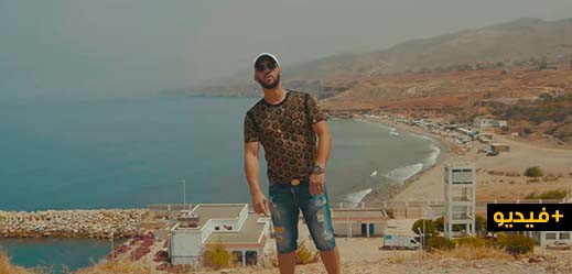 سيدي حساين فيديو كليب جديد للفنان الريفي رشيد اناس سيدي حساين فيديو كليب جديد للفنان الريفي رشيد اناس