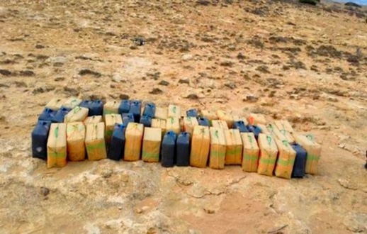 العثور على حوالي طن ونصف من المخدرات على ضفاف سواحل الناظور والدريوش العثور على حوالي طن ونصف من المخدرات على ضفاف سواحل الناظور والدريوش