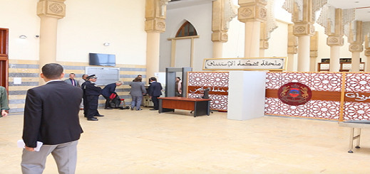 أدانته محكمة الإرهاب بسنتين.. خياط يتعرف على داعشية من أحفير كانت تبحث عن محرم للقتال في سوريا أدانته محكمة الإرهاب بسنتين.. خياط يتعرف على داعشية من أحفير كانت تبحث عن محرم للقتال في سوريا