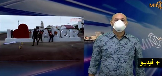 الفنان ماسين يكشف زيف وعود المنتخبين وازدواحية خطابهم بين الأمس واليوم في ربورتاج تركيبي