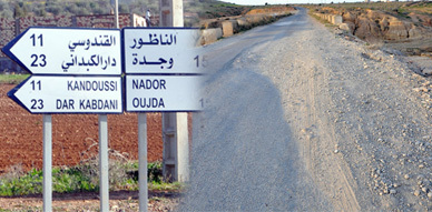 الطريق الوطنية الرابطة بين تزطوطين ودار الكبداني إلى متى؟ الطريق الوطنية الرابطة بين تزطوطين ودار الكبداني إلى متى؟