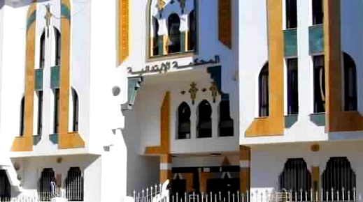 الحسيمة.. 10 سنوات سجنا وأزيد من 6 مليارات سنتيم غرامة لمروجي الكوكايين الحسيمة.. 10 سنوات سجنا وأزيد من 6 مليارات سنتيم غرامة لمروجي الكوكايين