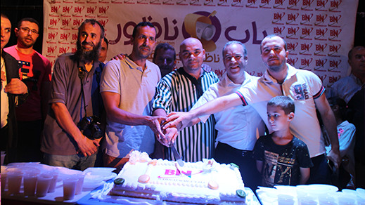 حفل فني بنكهة الإعلام يُكرّم وجوها وأسماء بصمت بنجاح على سيرتها المهنية بالناظور حفل فني بنكهة الإعلام يُكرّم وجوها وأسماء بصمت بنجاح على سيرتها المهنية بالناظور