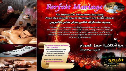 عرض خاص بالعروس جميع طقوس الحمام المغربي فقط عند غولد فتنس عرض خاص بالعروس جميع طقوس الحمام المغربي فقط عند غولد فتنس