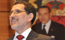 أمير قطر يستقبل بتونس السيد سعد الدين العثماني أمير قطر يستقبل بتونس السيد سعد الدين العثماني