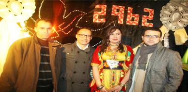 نجاح متميز لأمسية جمعية "إحنجان نوزغنغان" على هامش الاحتفال برأس السنة الأمازيغية 2962 نجاح متميز لأمسية جمعية "إحنجان نوزغنغان" على هامش الاحتفال برأس السنة الأمازيغية 2962