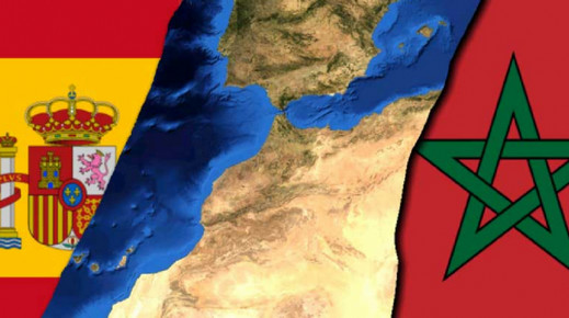 هذه قيمتها.. إسبانيا تمنح المغرب مساعدة مالية لمراقبة الهجرة هذه قيمتها.. إسبانيا تمنح المغرب مساعدة مالية لمراقبة الهجرة