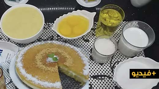 ام زكرياء ناظورية تنشئ قانتها الخاصة على اليوتوب وتعطي مقادير انجاز وجبات عصرية وتقليدية للنساء