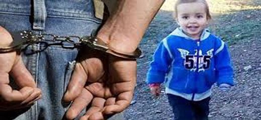 تأجيل محاكمة المتهمين بقتل الطفلة "إخلاص" إلى 18 شتنبر المقبل تأجيل محاكمة المتهمين بقتل الطفلة "إخلاص" إلى 18 شتنبر المقبل