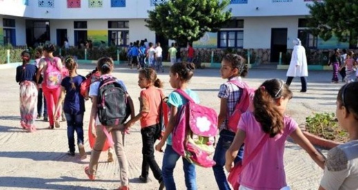 وزارة التربية الوطنية تحدد موعد الإنطلاقة الفعلية للموسم الدراسي الجديد وزارة التربية الوطنية تحدد موعد الإنطلاقة الفعلية للموسم الدراسي الجديد