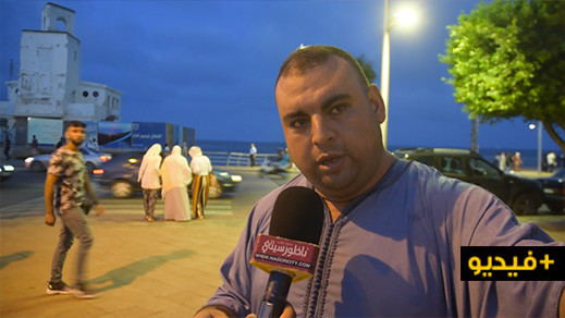 التركي: دار العجزة بالناظور رفضت إيواء المسنة "ثرايثماس" وممثل السلطة: خليوها في الشارع