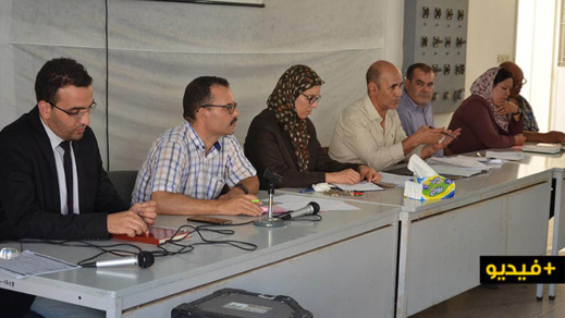 المديرة الإقليمية لوزارة التربية الوطنية تعقد سلسلة لقاءات مع أطر الإدارة التربوية إستعدادا للدخول المدرسي المديرة الإقليمية لوزارة التربية الوطنية تعقد سلسلة لقاءات مع أطر الإدارة التربوية إستعدادا للدخول المدرسي