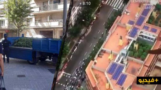 شاهدوا بالفيديو.. مروحية طواف إسبانيا تكشف بالصدفة مزرعة للحشيش على سطح مبنى في إقليم كاتالونيا شاهدوا بالفيديو.. مروحية طواف إسبانيا تكشف بالصدفة مزرعة للحشيش على سطح مبنى في إقليم كاتالونيا