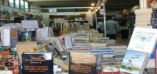 الدخول المدرسي.. القائمة "الطويلة" للوازم المدرسية تثقل كاهل الأسر الدخول المدرسي.. القائمة "الطويلة" للوازم المدرسية تثقل كاهل الأسر