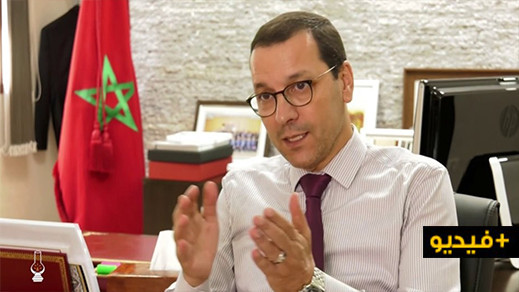 الوزير المكلف بالتعليم العالي يكشف مستجدات النظام الجامعي الجديد الوزير المكلف بالتعليم العالي يكشف مستجدات النظام الجامعي الجديد