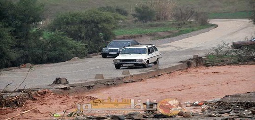 صورة من الأرشيف صورة من الأرشيف
