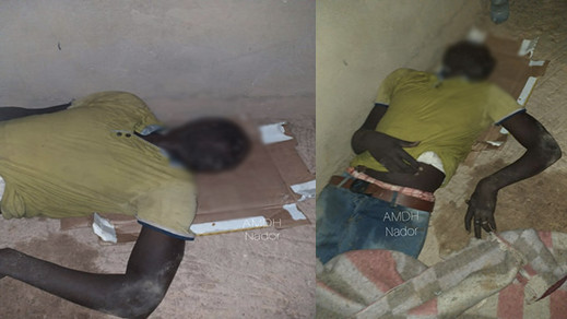 العثور على جثة مهاجر غاني في غابة بجماعة بوعرك العثور على جثة مهاجر غاني في غابة بجماعة بوعرك