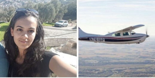 العثور على جثة ربانة مغربية متدربة قضت مصرعها في حادث تحطم طائرة