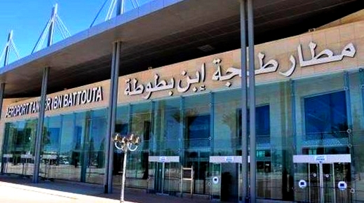طائرة تُلغي رحلتها من طنجة إلى أمستردام دون سابق إنذار تثير سخط المسافرين طائرة تُلغي رحلتها من طنجة إلى أمستردام دون سابق إنذار تثير سخط المسافرين