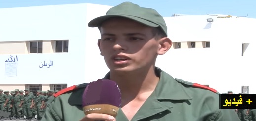 شاب من الناظور يختار التطوع في خدمة التجنيد وهذا ما قاله من قلب الثكنة العسكرية بجرسيف شاب من الناظور يختار التطوع في خدمة التجنيد وهذا ما قاله من قلب الثكنة العسكرية بجرسيف
