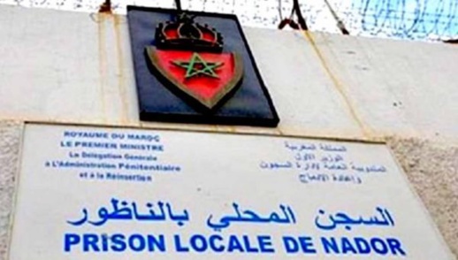 إدارة سجن الناظور 2 تقدم توضحات بخصوص أحد معتقلين حراك الريف