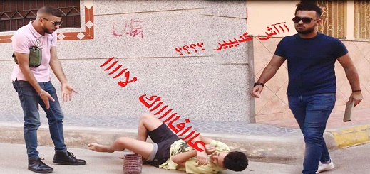 هواة ناظوريون يبدعون في إخراج فيلم قصير صامت: كما تدين تدان