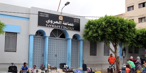 تقرير مجلس جطو يعري اختلالات تدبير الشأن العام بجماعة العروي تقرير مجلس جطو يعري اختلالات تدبير الشأن العام بجماعة العروي