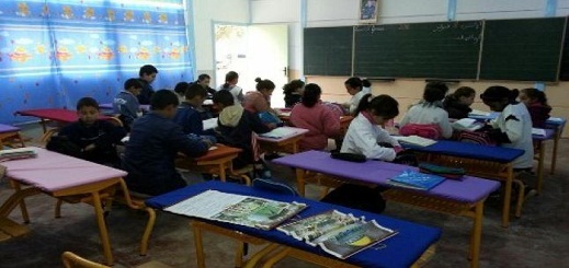 صورة من الأرشيف صورة من الأرشيف