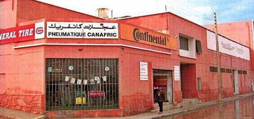 بعد عقود من الزمن.. أسرة إسبانية تطالب باستعادة أملاكها التي تركتها بالمغرب بعد خروج المستعمر بعد عقود من الزمن.. أسرة إسبانية تطالب باستعادة أملاكها التي تركتها بالمغرب بعد خروج المستعمر