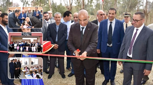 عامل إقليم الدريوش يعطي انطلاقة الموسم الدراسي ويشرف على تدشين مدرسة ابتدائية جديدة بميضار عامل إقليم الدريوش يعطي انطلاقة الموسم الدراسي ويشرف على تدشين مدرسة ابتدائية جديدة بميضار