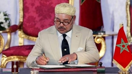 الملك يوجه رسالة إلى المشاركين في الدورة الأولى للمناظرة الوطنية للتنمية البشرية وهذا ما جاء فيها الملك يوجه رسالة إلى المشاركين في الدورة الأولى للمناظرة الوطنية للتنمية البشرية وهذا ما جاء فيها