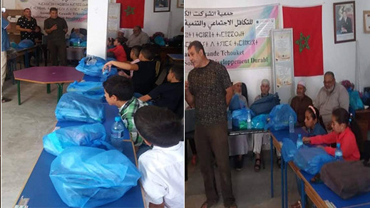 جمعية اتشوكت الكبرى للتكافل الاجتماعي والتنمية المستدامة توقع النسخة العاشرة من عملية توزيع اللوازم المدرسية  جمعية اتشوكت الكبرى للتكافل الاجتماعي والتنمية المستدامة توقع النسخة العاشرة من عملية توزيع اللوازم المدرسية