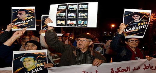 حزب يساري يدعو إلى إنقاذ حياة معتقلي حراك الريف "المضربين" قبل حدوث أي فاجعة