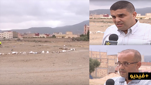 القناة الأمازيغية تسلط الضوء عن المشاكل التي تعاني منها ساكنة اولاد بوطيب القناة الأمازيغية تسلط الضوء عن المشاكل التي تعاني منها ساكنة اولاد بوطيب