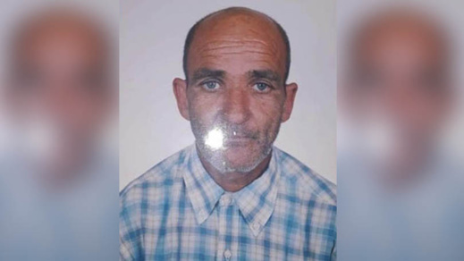 نداء... البحث عن متغيب من "اياسينن" بفرخانة ضواحي الناظور