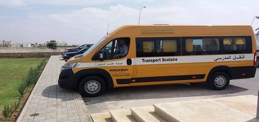الدريوش.. مجلس جماعة "آيت مايت" يدعم أسطول النقل المدرسي بحافلة رابعة