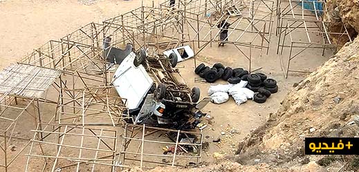 خطير.. مطاردة جمارك الناظور لسيارة محملة ببضائع مهربة تنتهي بانقلابها وفرار السائق خطير.. مطاردة جمارك الناظور لسيارة محملة ببضائع مهربة تنتهي بانقلابها وفرار السائق