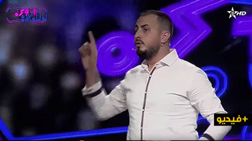شاهدوا... الكوميدي علاء بنحدو في عرض هزلي وساخر على القناة الأمازيغية